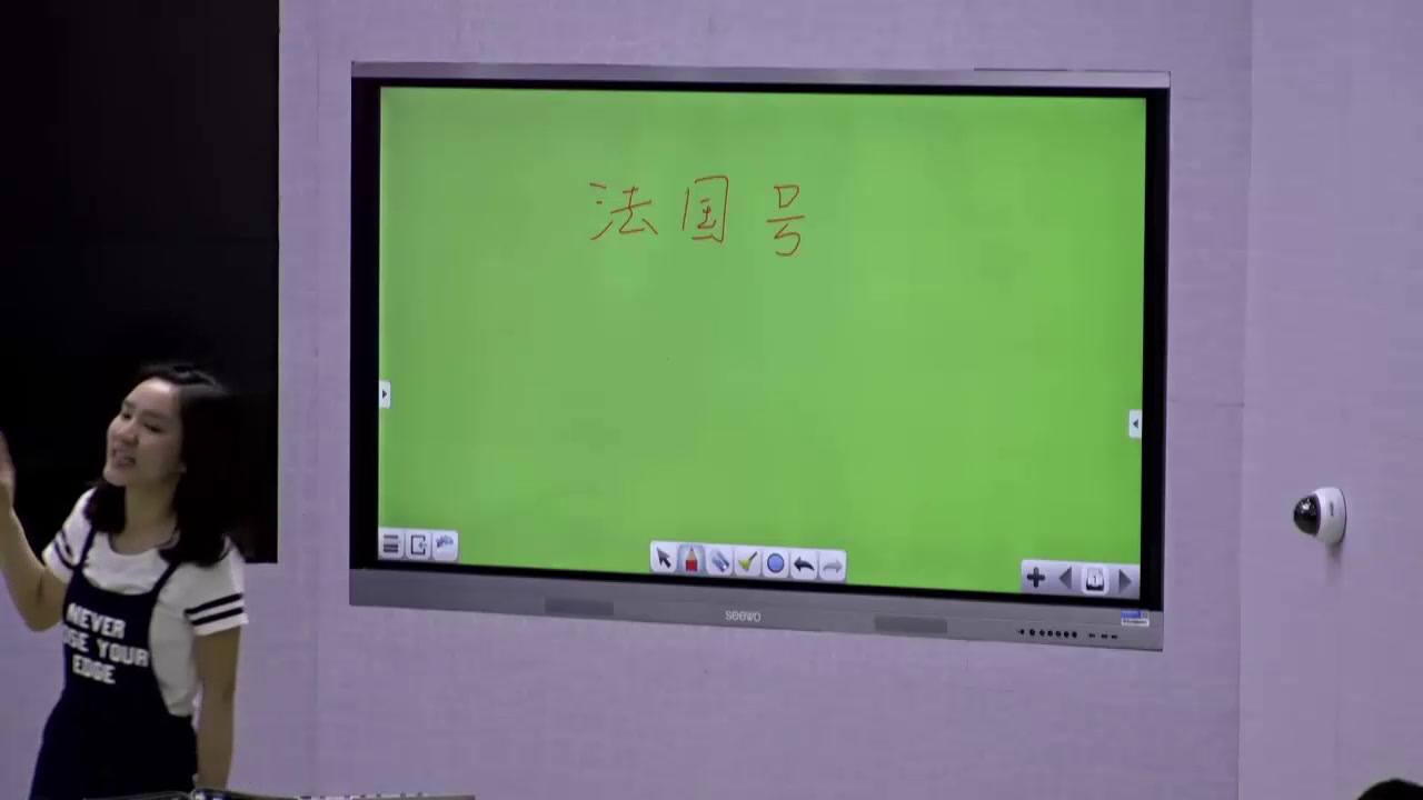 人音版音乐一上《演唱法国号》安徽向老师-市一等奖