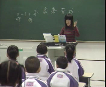 人音版音乐一上《演唱大家来劳动》吉林李老师-市一等奖