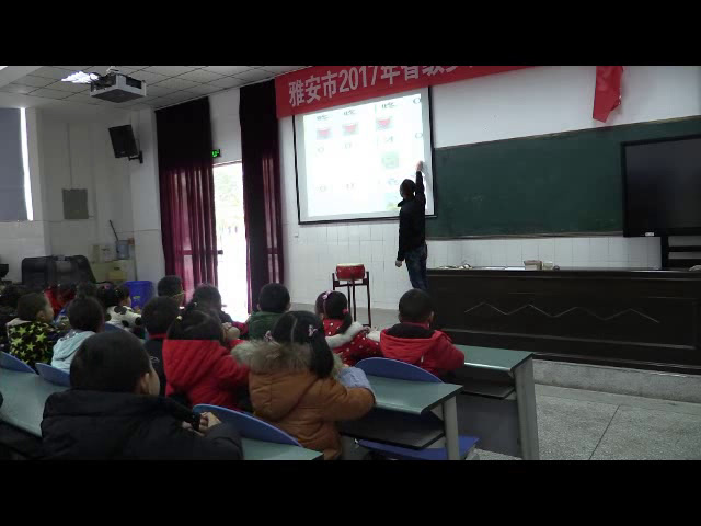 人音版音乐一上《知识与技能锣鼓镲》四川李老师-县级优课