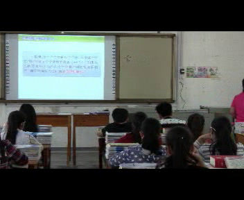 人教A版数学必修3《2.1.1简单随机抽样》广西陆老师-省一等奖