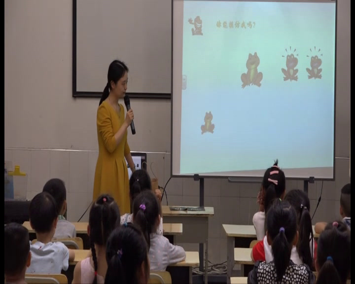 人音版音乐一上《演唱小青蛙找家》安徽孙老师-市一等奖