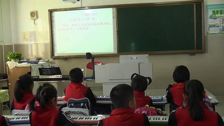人音版音乐一上《演唱洗手绢》黑龙江刘老师-县级优课