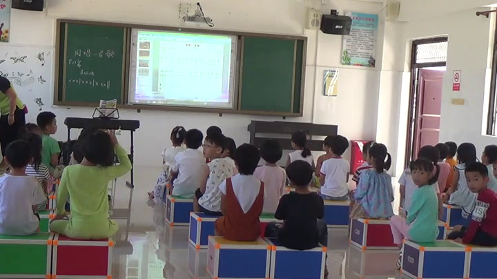 人音版音乐一上《演唱同唱一首歌》海南蓝老师-市一等奖
