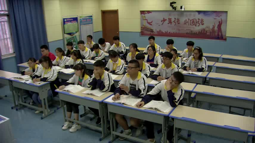 人教A版数学必修3《阅读与思考生产，》安徽老师-市一等奖