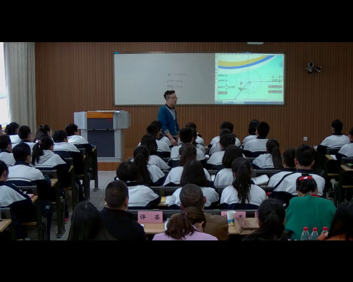 人教A版数学必修4《1.2.1任意角的三角函数》甘肃汤老师-全国一等奖
