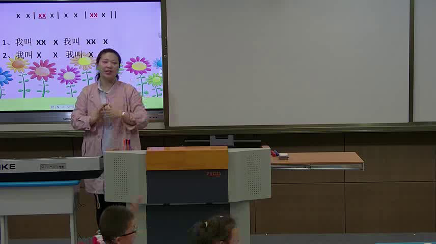 人音版音乐一上《演唱你的名字叫什么》安徽张老师-县级优课
