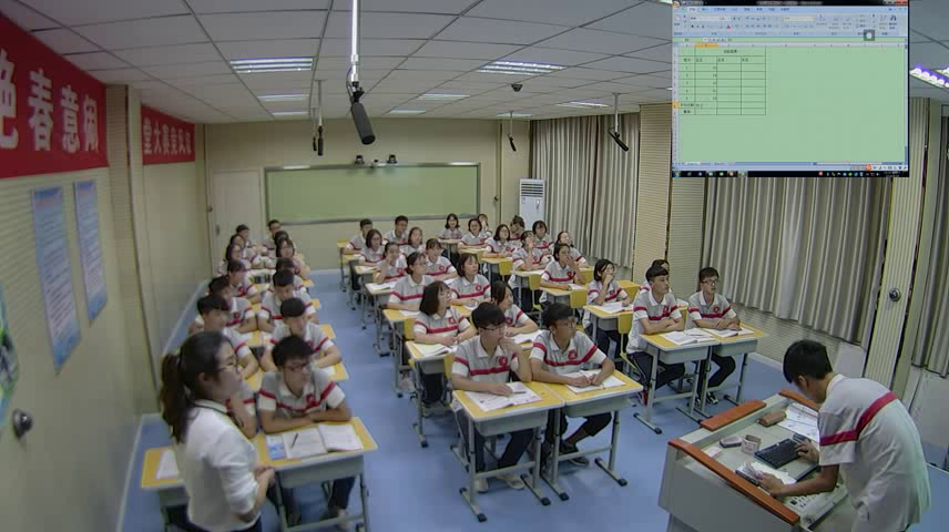 人教A版数学必修3《3.1.2概率的意义》河北赵老师-市一等奖