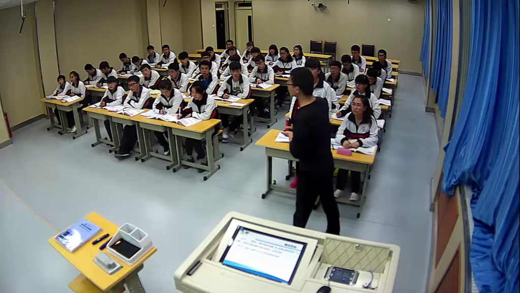 人教A版数学必修4《2.2.3向量数乘运算及其几何意义》甘肃齐老师-全国一等奖