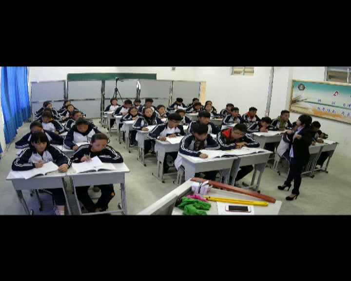 人教A版数学必修4《2.1.2向量的几何表示》西藏匡老师-全国一等奖