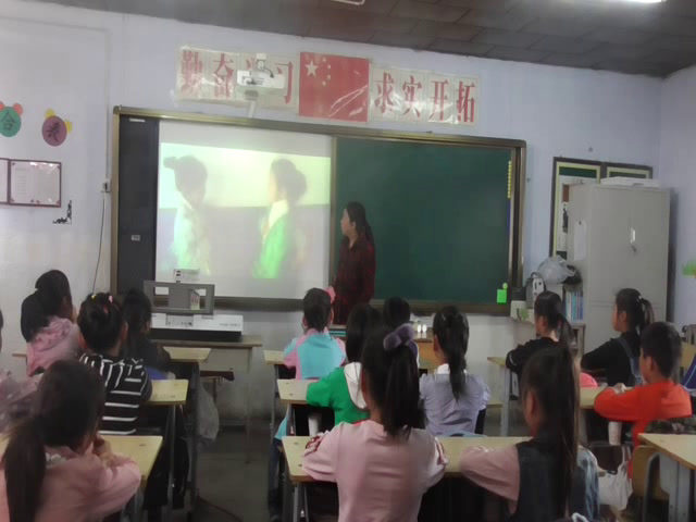 人音版音乐一上《演唱你的名字叫什么》黑龙江闫老师-县级优课