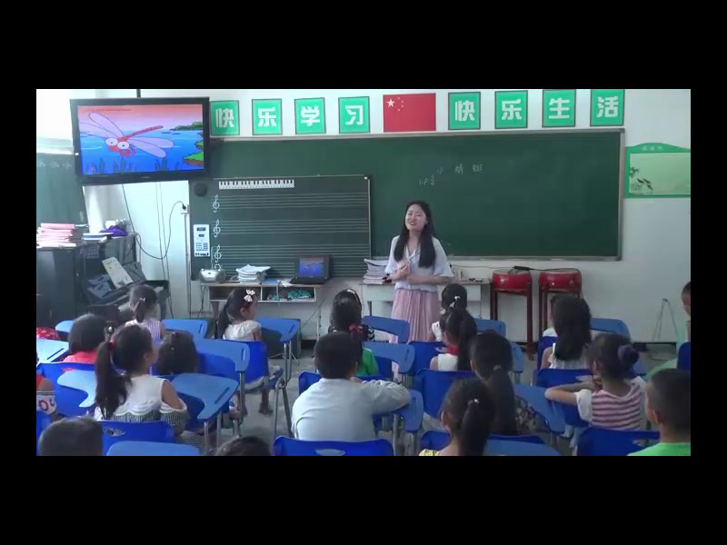 人音版音乐一上《演唱小蜻蜓》四川周老师-县级优课