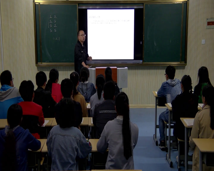 人教A版数学必修3《3.1.2概率的意义》安徽孔老师-市一等奖