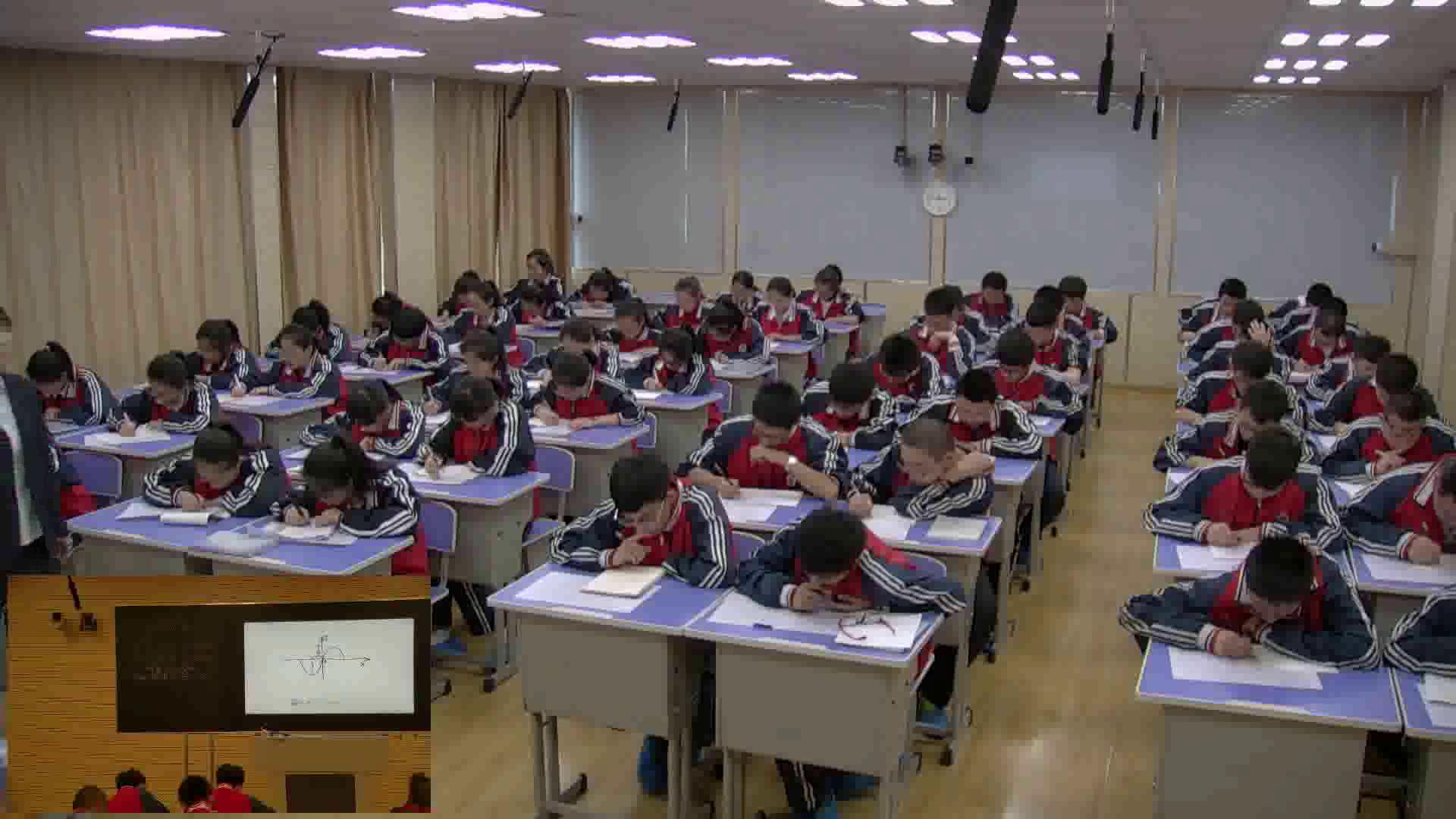 人教A版数学必修4《1.4三角函数的图像与性质》黑龙江蒋老师-全国一等奖