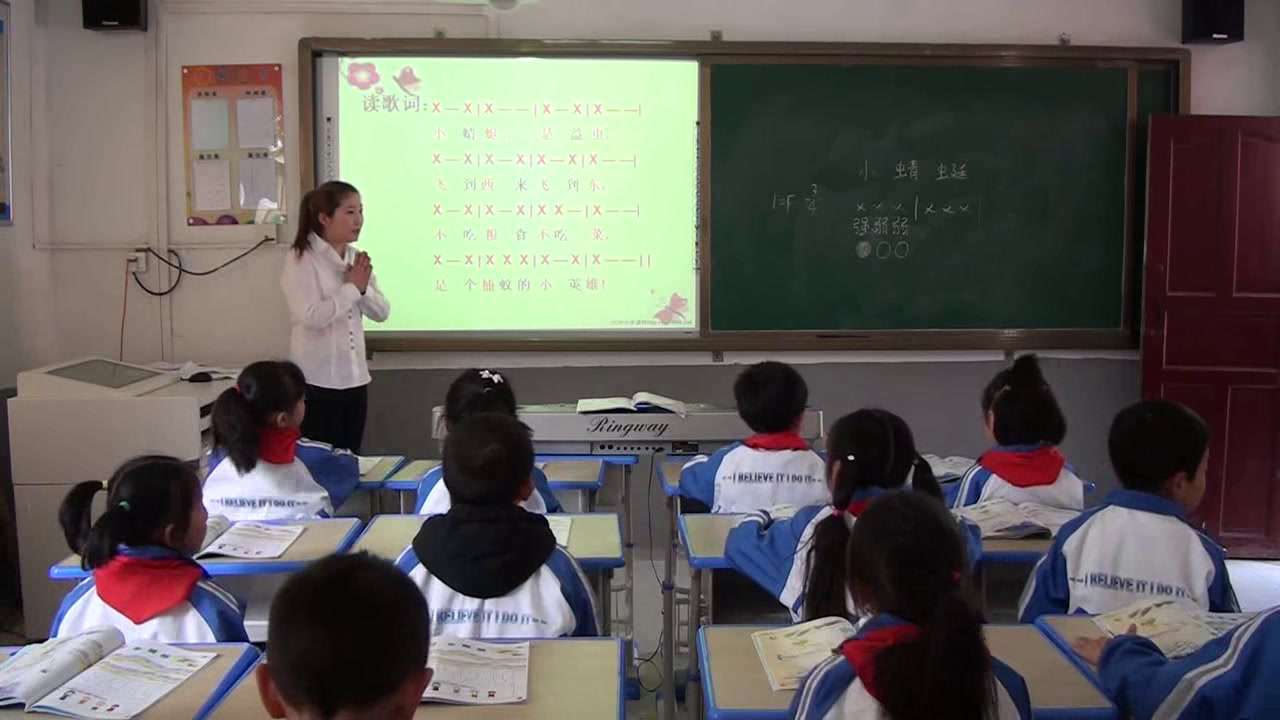 人音版音乐一上《演唱小蜻蜓》安徽周老师-县级优课