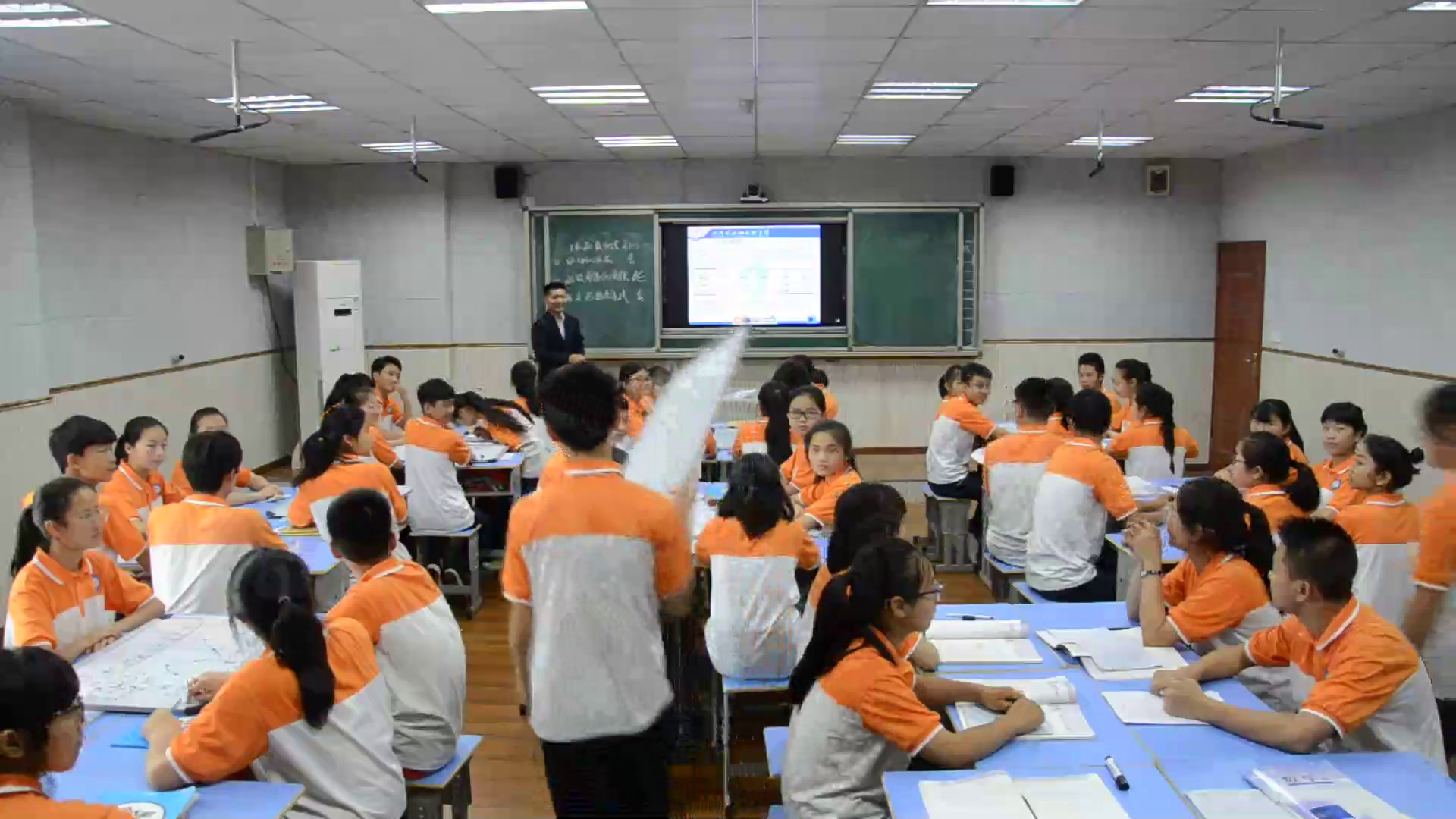 人教A版数学必修4《复习参考题》贵州陶老师-全国一等奖