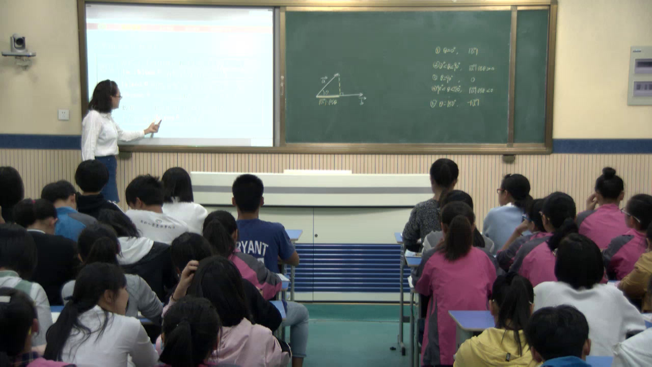 人教A版数学必修4《2.5平面向量应用举例》安徽宋老师-市一等奖