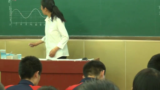 人教A版数学必修4《1.6三角函数模型的简单应用》河北崔老师-省一等奖