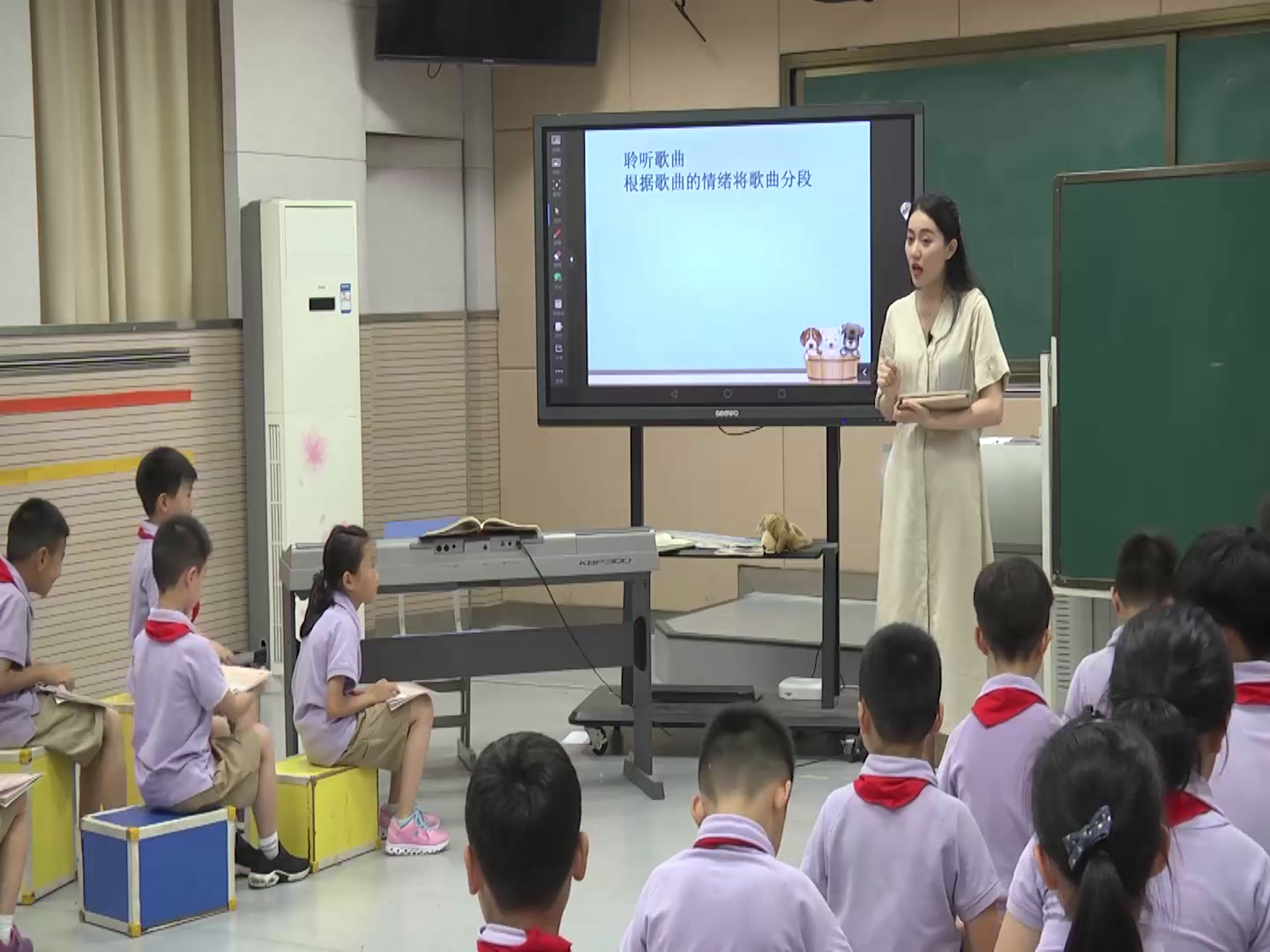人音版音乐二上《聆听小狗圆舞曲》安徽陈老师-市一等奖
