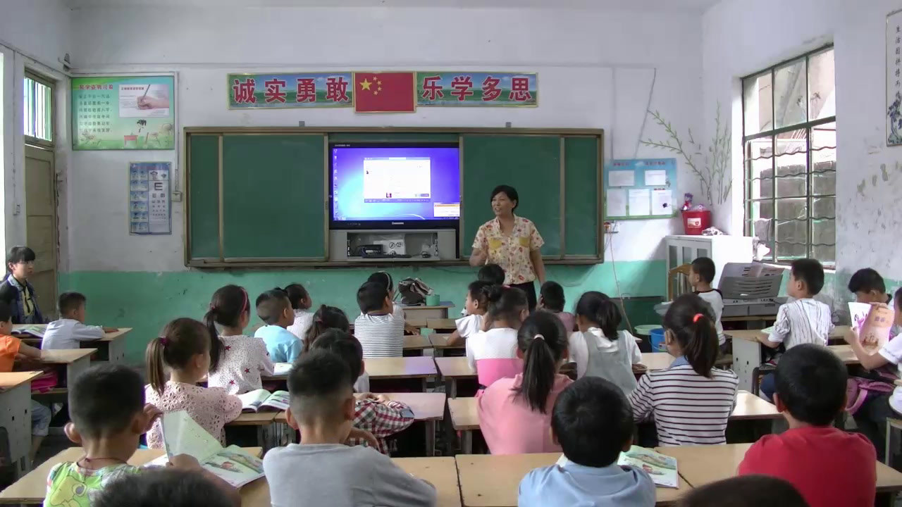 人音版音乐二上《演唱小红帽》安徽吴老师-市一等奖