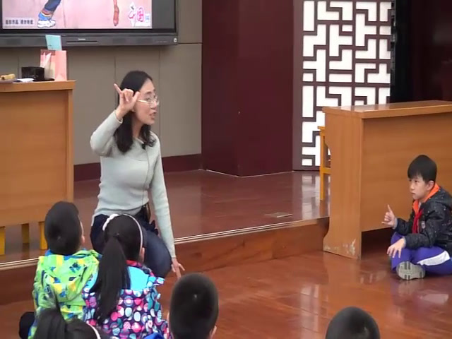 人音版音乐二上《聆听快乐的罗嗦》山西胡老师-全国一等奖