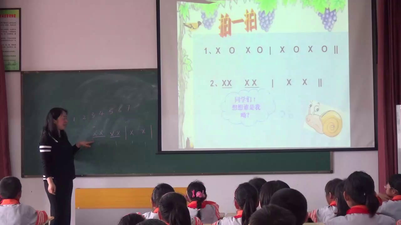 人音版音乐二上《演唱蜗牛与黄鹂鸟》安徽陈老师-市一等奖