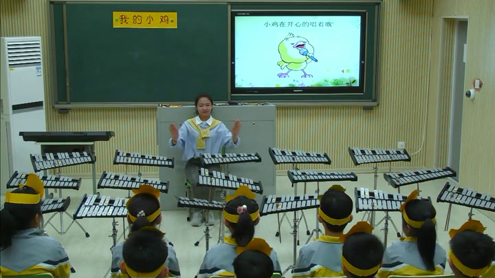 人音版音乐二上《聆听我的小鸡》辽宁刘老师-市一等奖