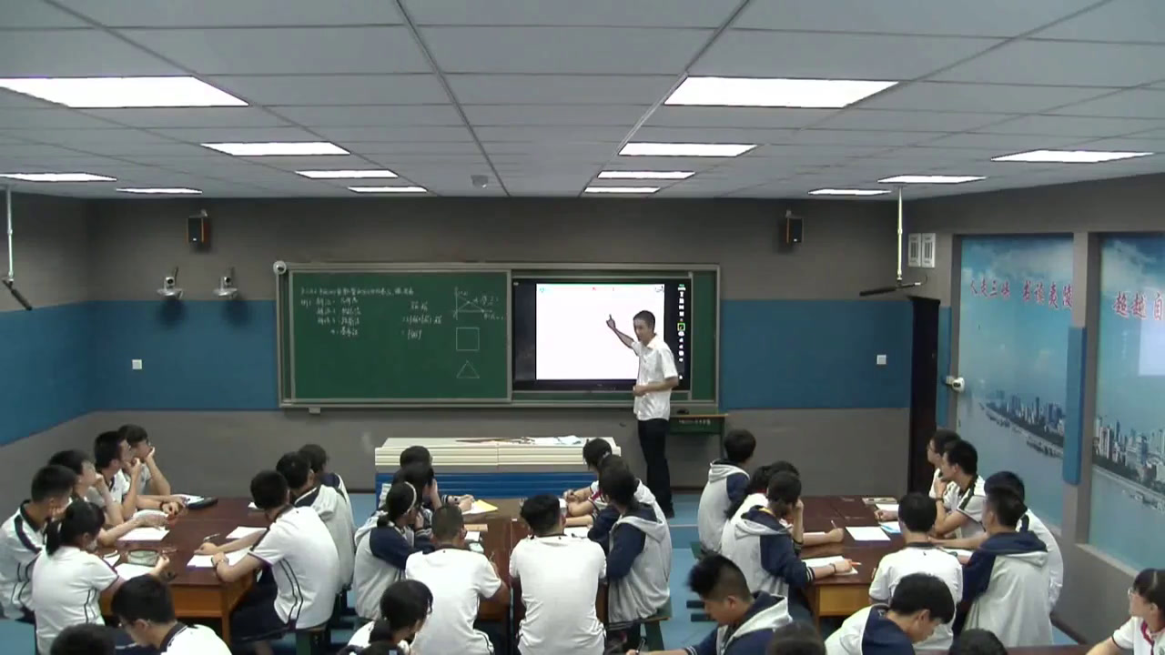 人教A版数学必修4《2.4.2平面向量数量，》湖北老师-省一等奖