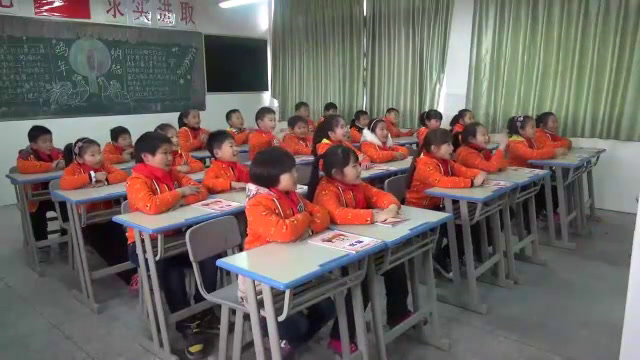 人音版音乐二上《演唱快乐的音乐会》安徽马老师-市一等奖