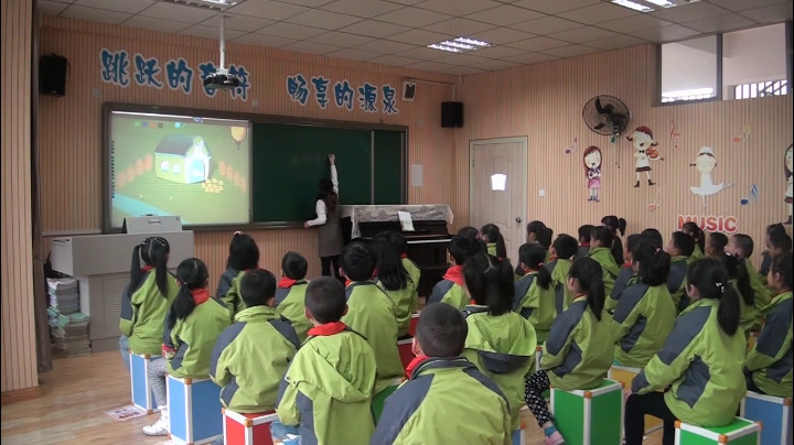 人音版音乐二上《演唱母鸡叫咯咯》四川尹老师-市一等奖
