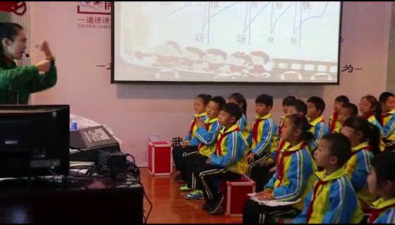 人音版音乐二上《聆听海上风暴（片段）》湖北夏老师-县级优课