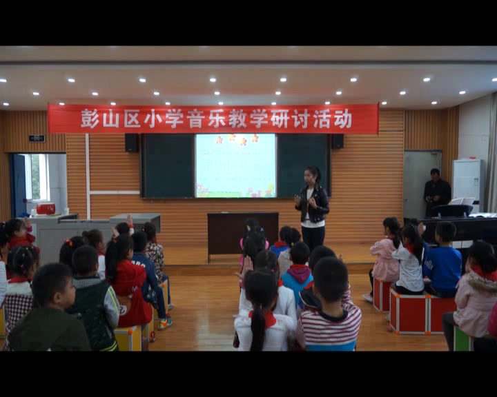 人音版音乐二上《聆听小狗圆舞曲》四川刘老师-市一等奖