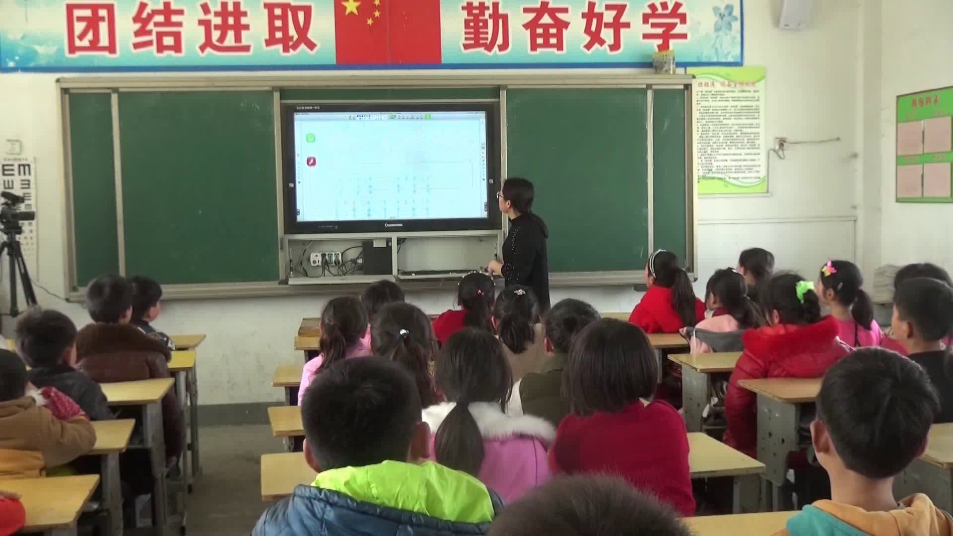 人音版音乐二上《演唱云》安徽周老师-市一等奖