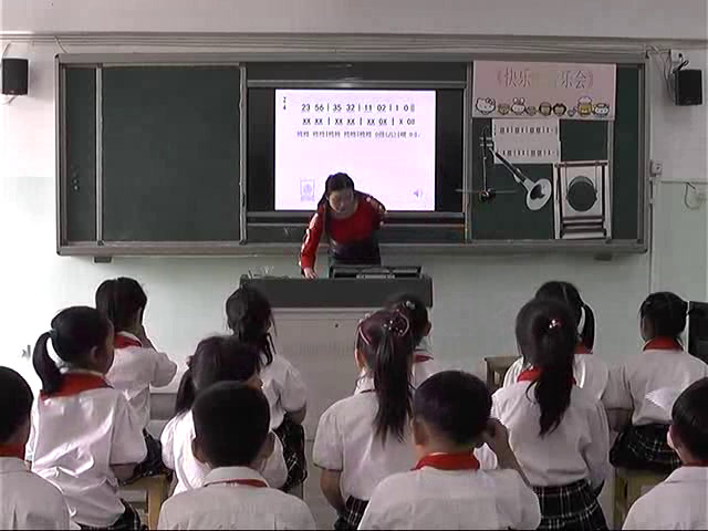 人音版音乐二上《演唱快乐的音乐会》安徽王老师-市一等奖