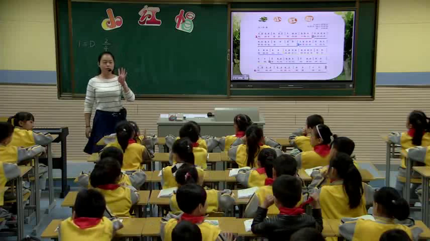 人音版音乐二上《演唱小红帽》安徽汪老师-市一等奖