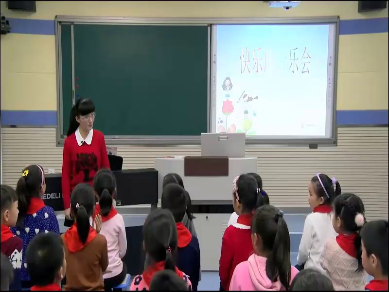 人音版音乐二上《演唱快乐的音乐会》安徽范老师-市一等奖