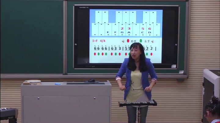 人音版音乐三上《演唱如今家乡山连山》辽宁富老师-市一等奖