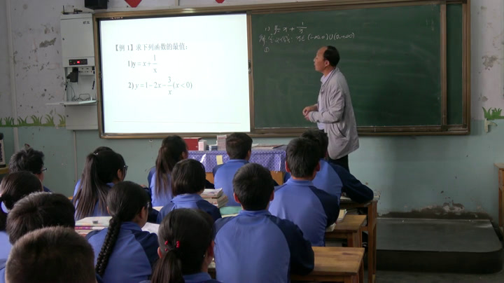 人教A版数学必修5《小结》青海祁老师-省一等奖