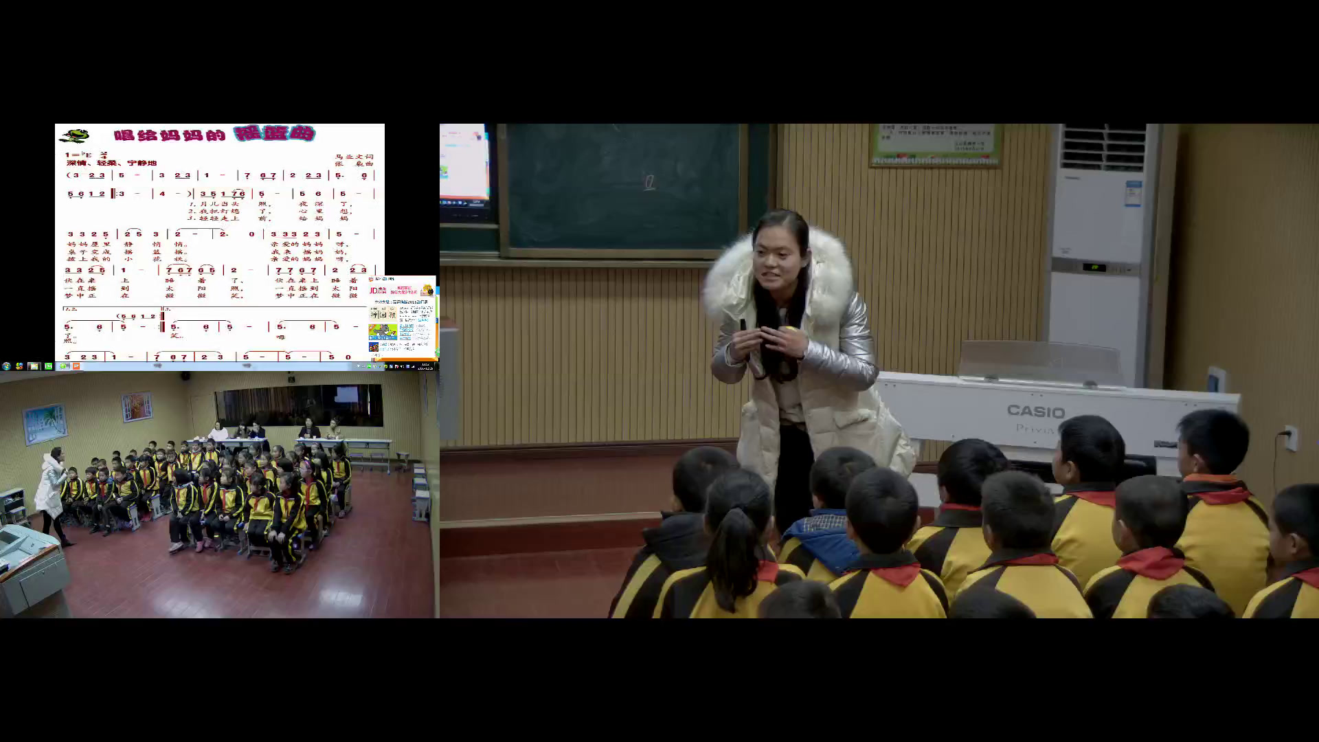 人音版音乐三上《演唱唱给妈妈的摇篮曲》江西老师-县级优课