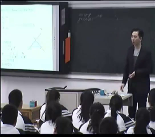 人教A版数学必修5《3.3二元一次不等，》建设兵团陈老师-省一等奖