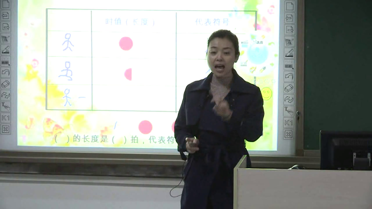 人音版音乐三上《知识与技能唱名misolla、四分音符八分音符、二胡》重庆李老师-全国一等奖