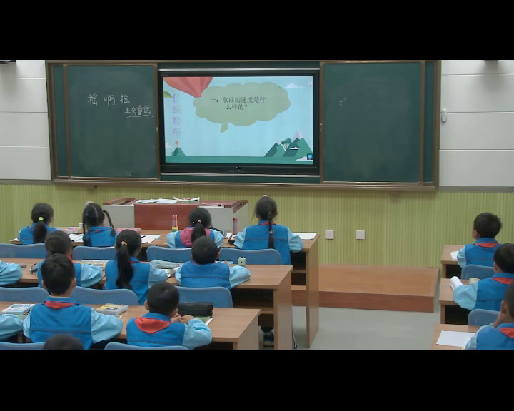 人音版音乐三上《演唱摇啊摇》安徽刘老师-市一等奖