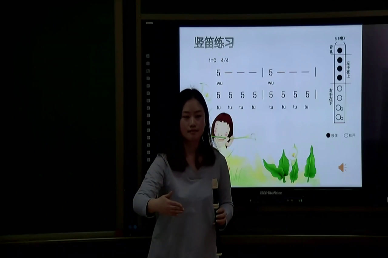 人音版音乐三上《演唱原谅我》辽宁韩老师-全国一等奖