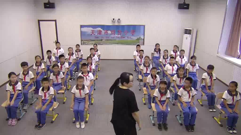 人音版音乐三上《聆听同伴进行曲》天津杨老师-县级优课