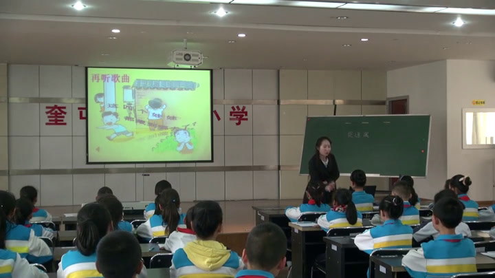 人音版音乐三上《聆听捉迷藏》新疆葛老师-省一等奖