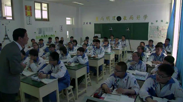 人教A版数学必修5《1.1.2余弦定理》甘肃孙老师-全国一等奖