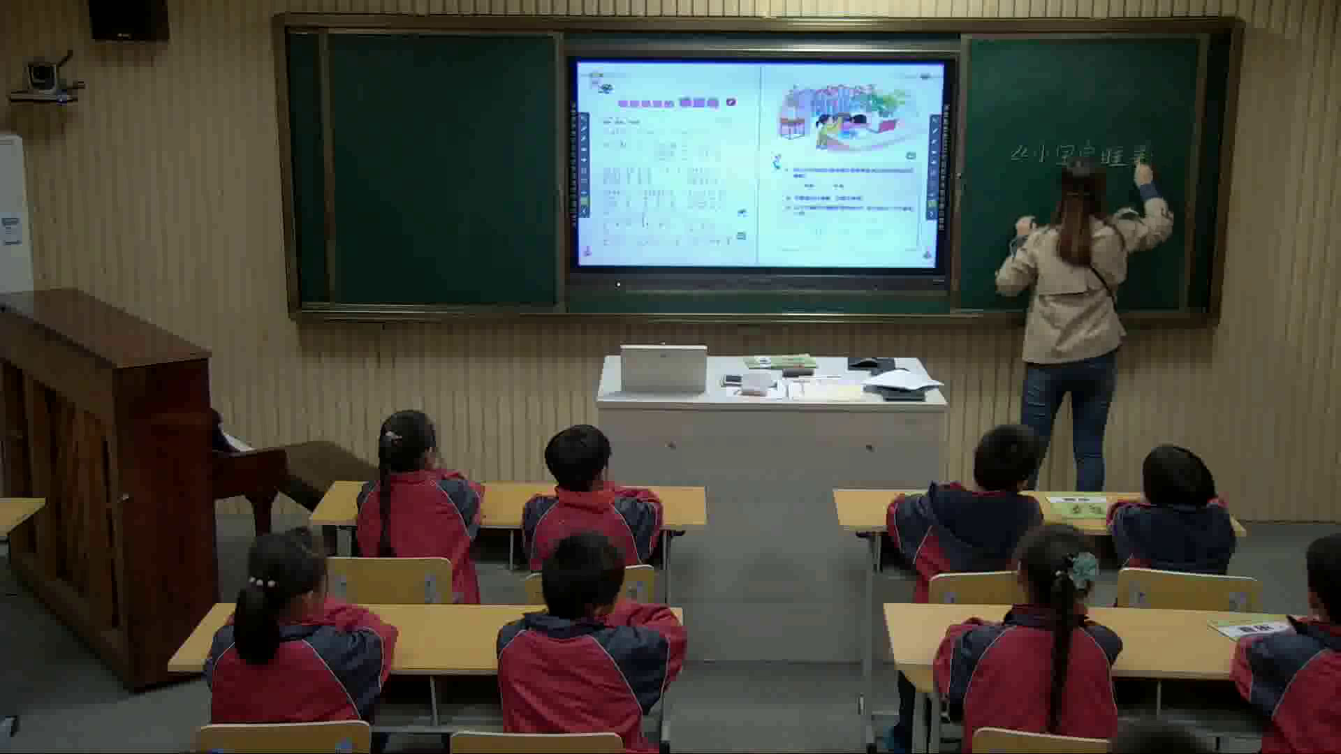 人音版音乐三上《聆听妈妈宝贝》安徽朱老师-县级优课