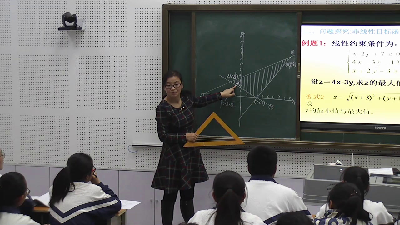 人教A版数学必修5《3.3.2简单的线性规划问题》宁夏杨老师-全国一等奖