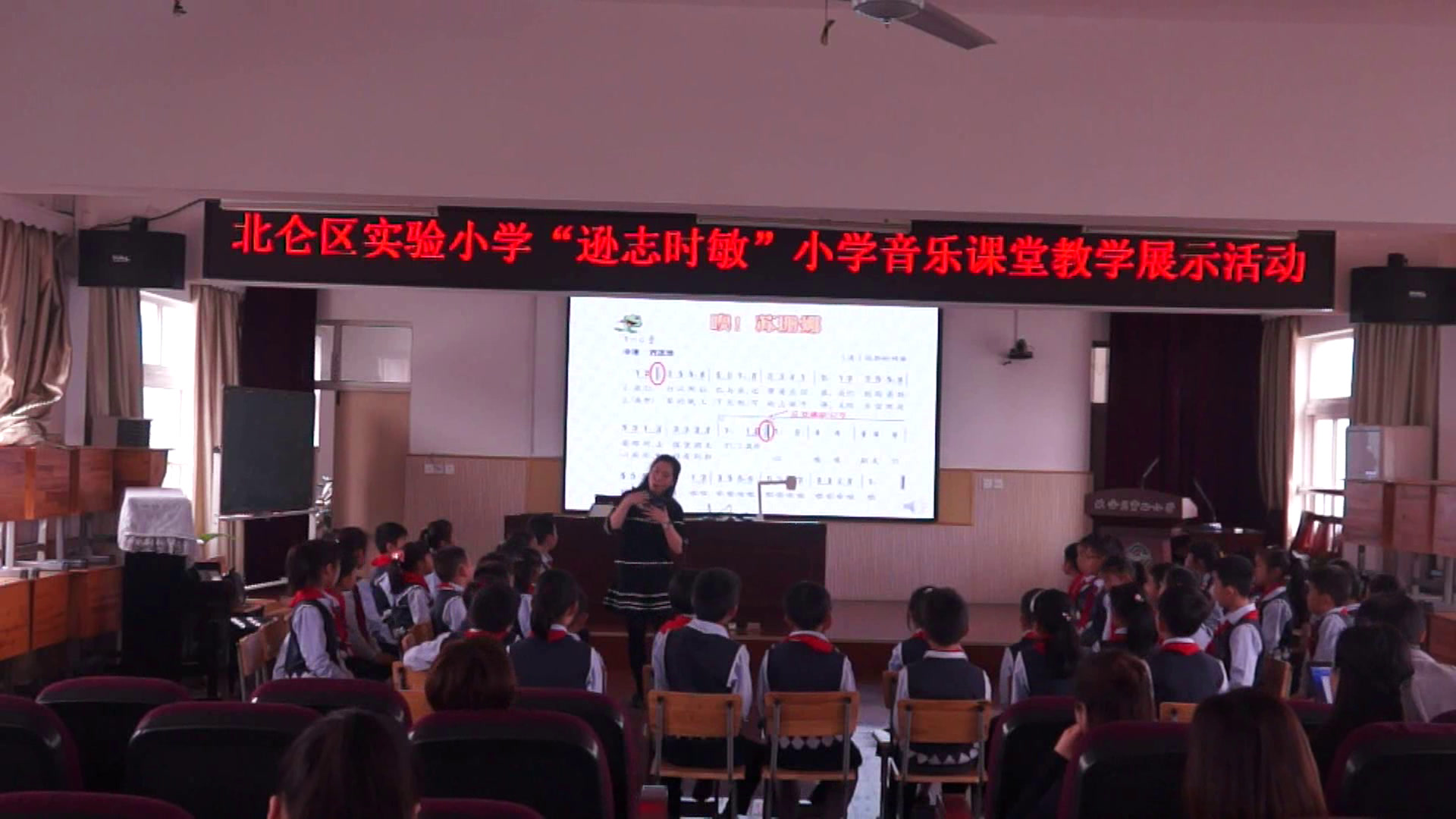 人音版音乐三上《演唱噢苏珊娜》浙江汪老师-市一等奖