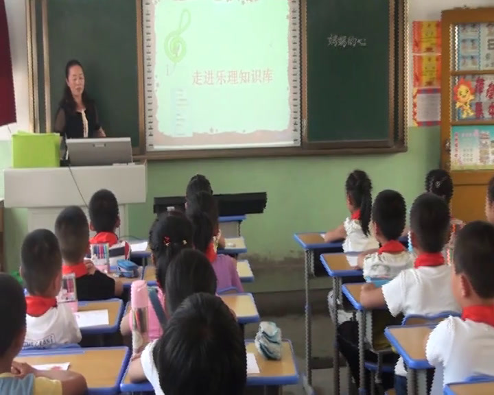 人音版音乐三上《演唱妈妈的心》甘肃张老师-市一等奖
