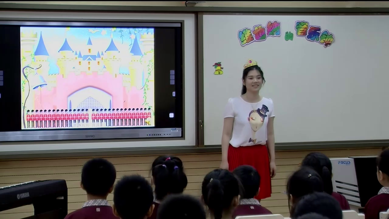 人音版音乐三上《聆听维也纳的音乐钟》广东蓝老师-全国一等奖